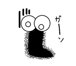 Life of the Mr hairy caterpillar sticker #14487325