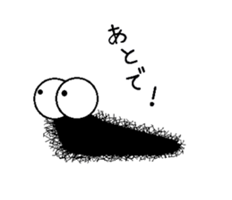 Life of the Mr hairy caterpillar sticker #14487326