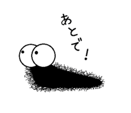 Life of the Mr hairy caterpillar sticker #14487326