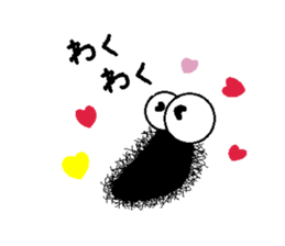 Life of the Mr hairy caterpillar sticker #14487327