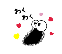 Life of the Mr hairy caterpillar sticker #14487327