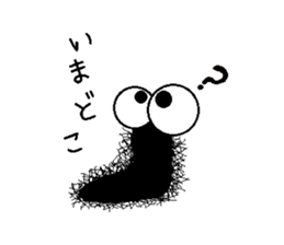 Life of the Mr hairy caterpillar sticker #14487328