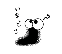 Life of the Mr hairy caterpillar sticker #14487328