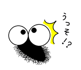 Life of the Mr hairy caterpillar sticker #14487329