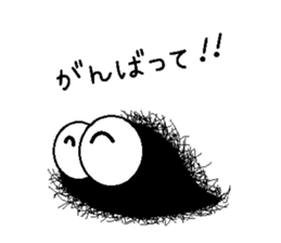 Life of the Mr hairy caterpillar sticker #14487331