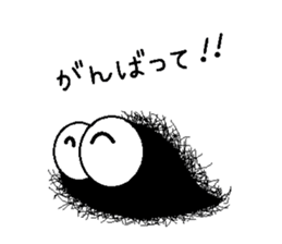 Life of the Mr hairy caterpillar sticker #14487331