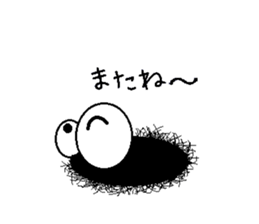 Life of the Mr hairy caterpillar sticker #14487332