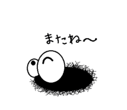 Life of the Mr hairy caterpillar sticker #14487332