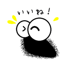 Life of the Mr hairy caterpillar sticker #14487333