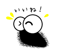 Life of the Mr hairy caterpillar sticker #14487333