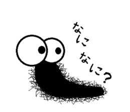 Life of the Mr hairy caterpillar sticker #14487334