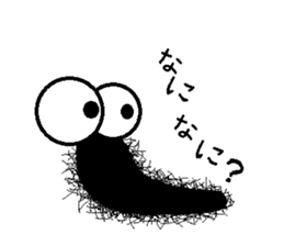 Life of the Mr hairy caterpillar sticker #14487334