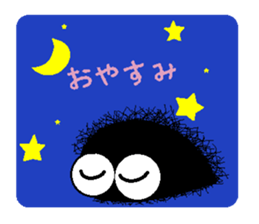 Life of the Mr hairy caterpillar sticker #14487335