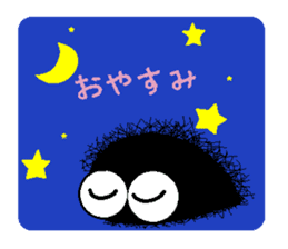 Life of the Mr hairy caterpillar sticker #14487335