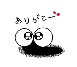 Life of the Mr hairy caterpillar sticker #14487337