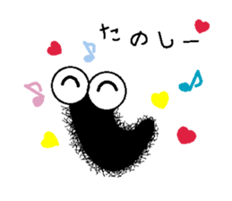 Life of the Mr hairy caterpillar sticker #14487338