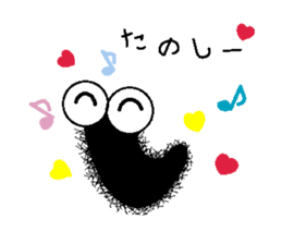 Life of the Mr hairy caterpillar sticker #14487338