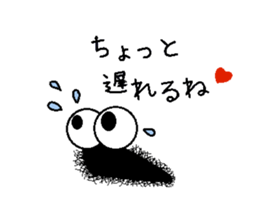 Life of the Mr hairy caterpillar sticker #14487340