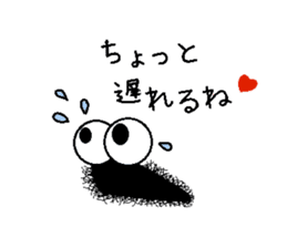 Life of the Mr hairy caterpillar sticker #14487340