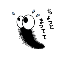 Life of the Mr hairy caterpillar sticker #14487342