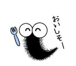 Life of the Mr hairy caterpillar sticker #14487343