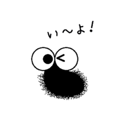 Life of the Mr hairy caterpillar sticker #14487344