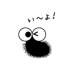 Life of the Mr hairy caterpillar sticker #14487344