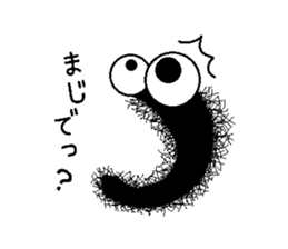 Life of the Mr hairy caterpillar sticker #14487345