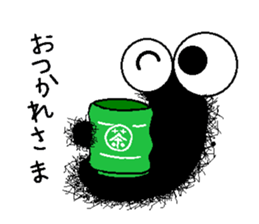 Life of the Mr hairy caterpillar sticker #14487346