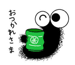 Life of the Mr hairy caterpillar sticker #14487346