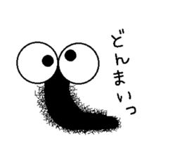 Life of the Mr hairy caterpillar sticker #14487347