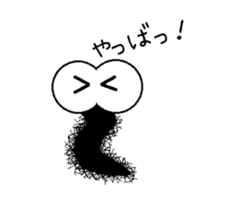 Life of the Mr hairy caterpillar sticker #14487348