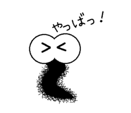 Life of the Mr hairy caterpillar sticker #14487348