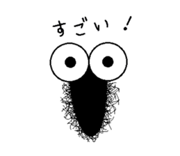 Life of the Mr hairy caterpillar sticker #14487349