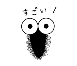 Life of the Mr hairy caterpillar sticker #14487349