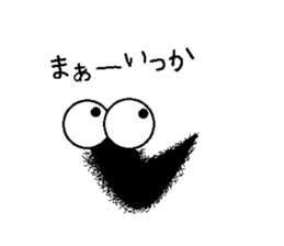 Life of the Mr hairy caterpillar sticker #14487351