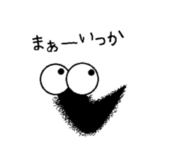 Life of the Mr hairy caterpillar sticker #14487351