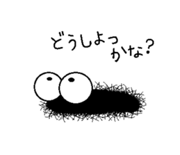 Life of the Mr hairy caterpillar sticker #14487353