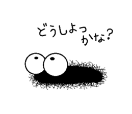 Life of the Mr hairy caterpillar sticker #14487353