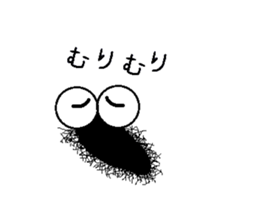 Life of the Mr hairy caterpillar sticker #14487355