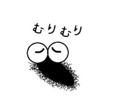 Life of the Mr hairy caterpillar sticker #14487355