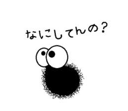 Life of the Mr hairy caterpillar sticker #14487356