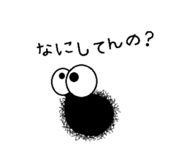 Life of the Mr hairy caterpillar sticker #14487356