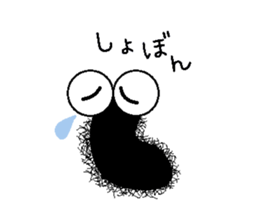 Life of the Mr hairy caterpillar sticker #14487357