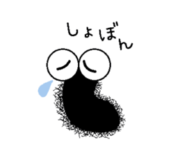 Life of the Mr hairy caterpillar sticker #14487357