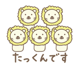 Cute lion stickers for Takkun sticker #14487358