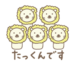 Cute lion stickers for Takkun sticker #14487358