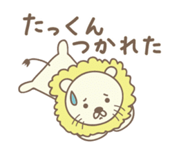 Cute lion stickers for Takkun sticker #14487371