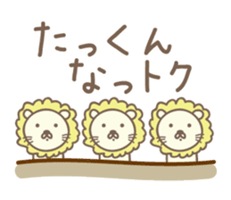 Cute lion stickers for Takkun sticker #14487372