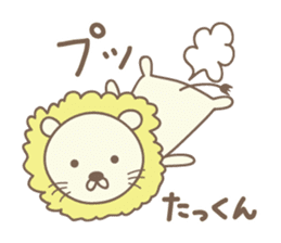 Cute lion stickers for Takkun sticker #14487381